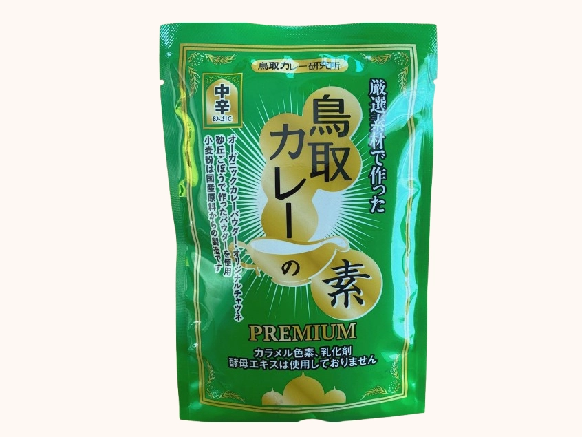鳥取カレーの素プレミアム